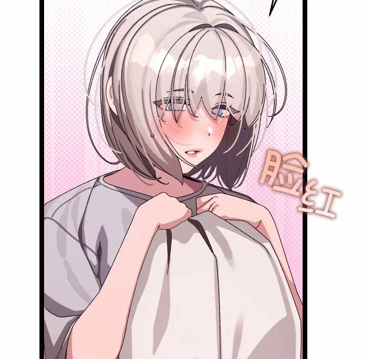 第10话 第 14 页