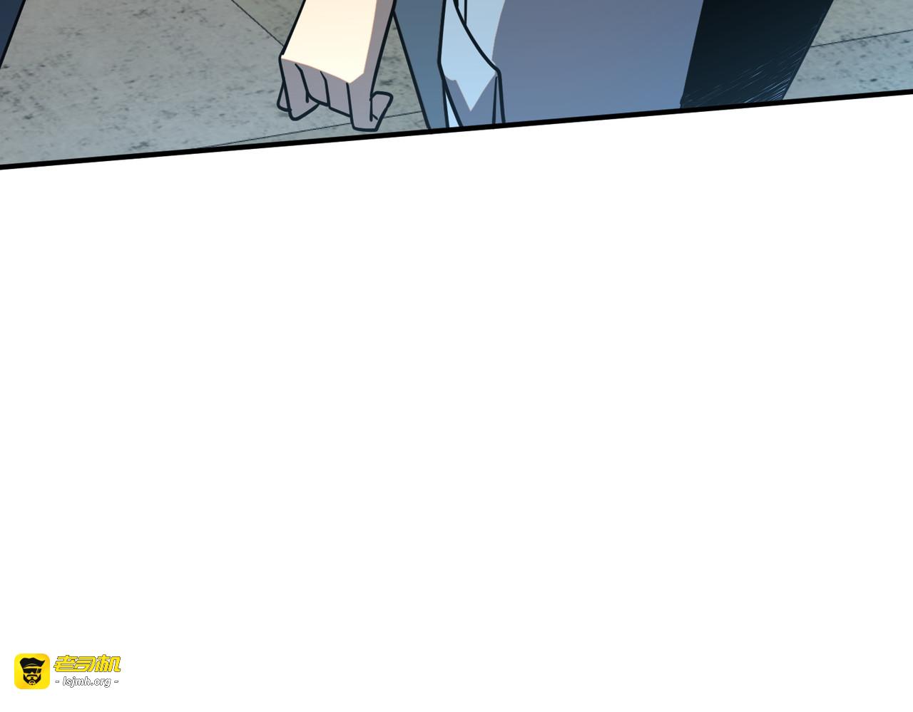 第44话 切磋 第 77 页