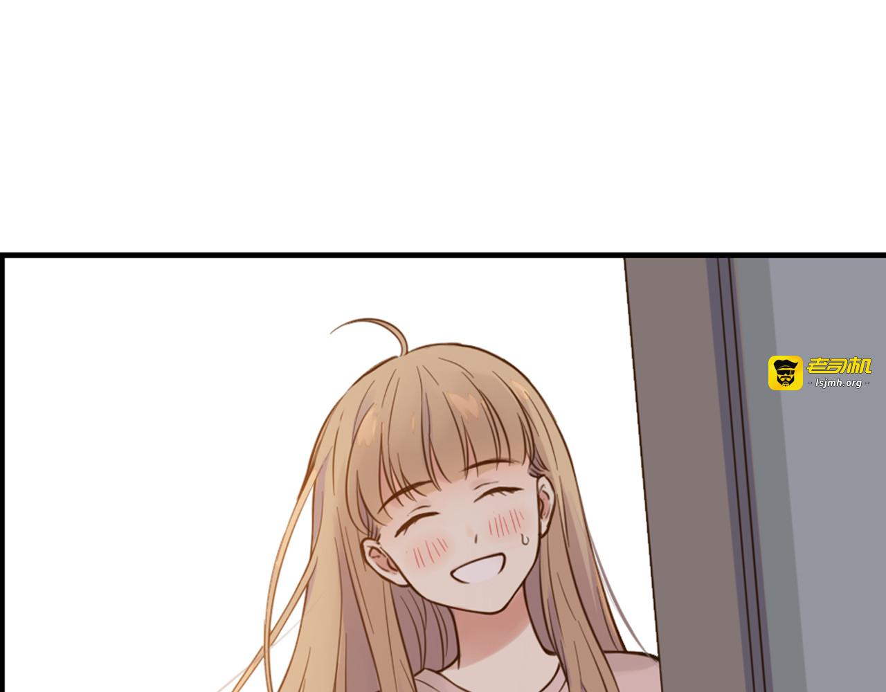 第39话 还好有你 第 55 页