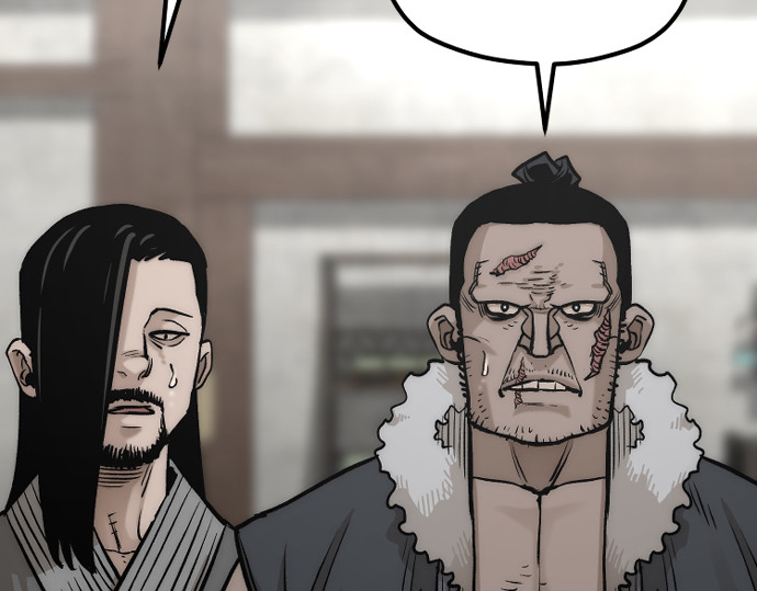 第138话 第 118 页