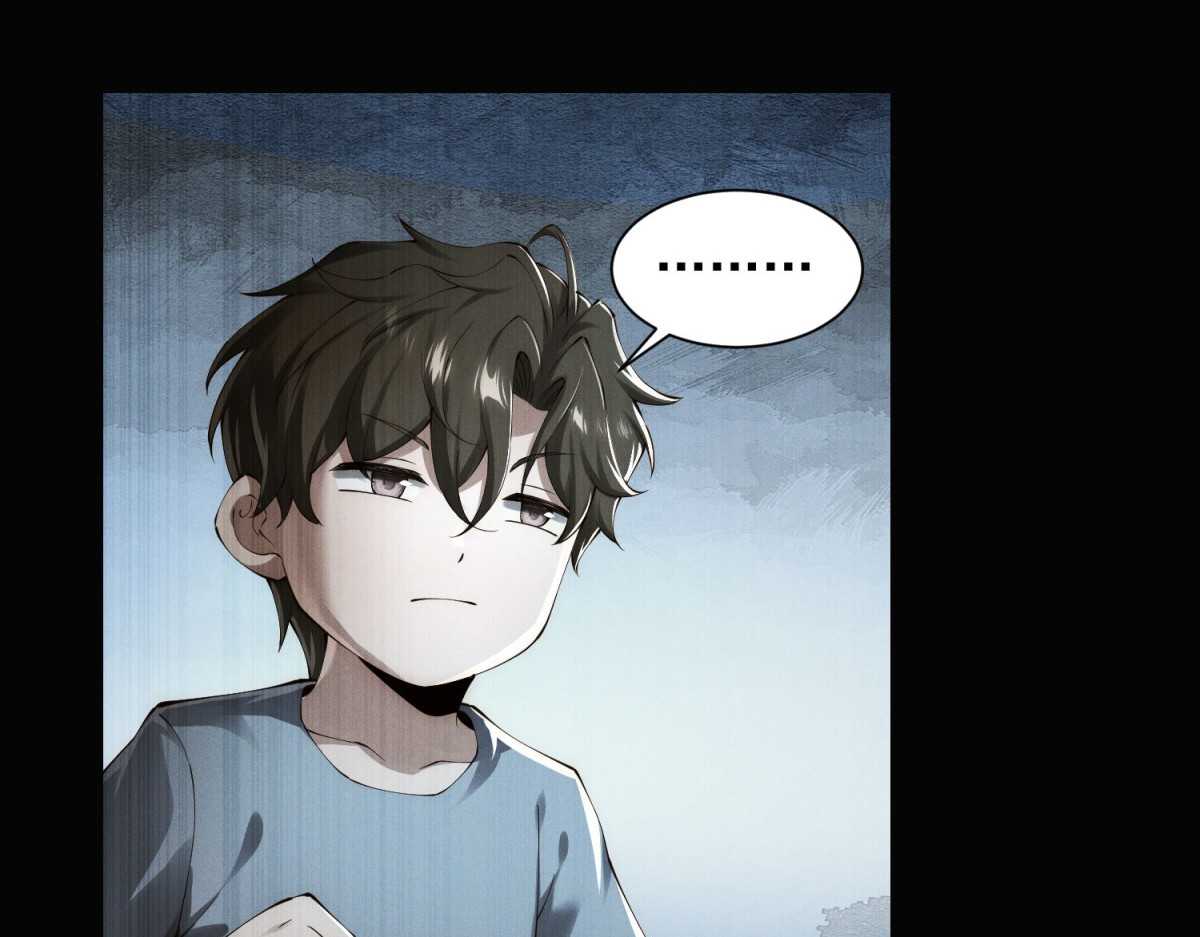 第39话 生日 第 52 页