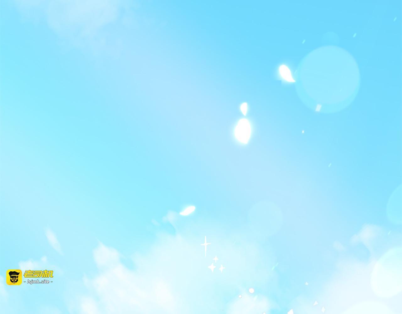 第51话 因为爱 第 255 页