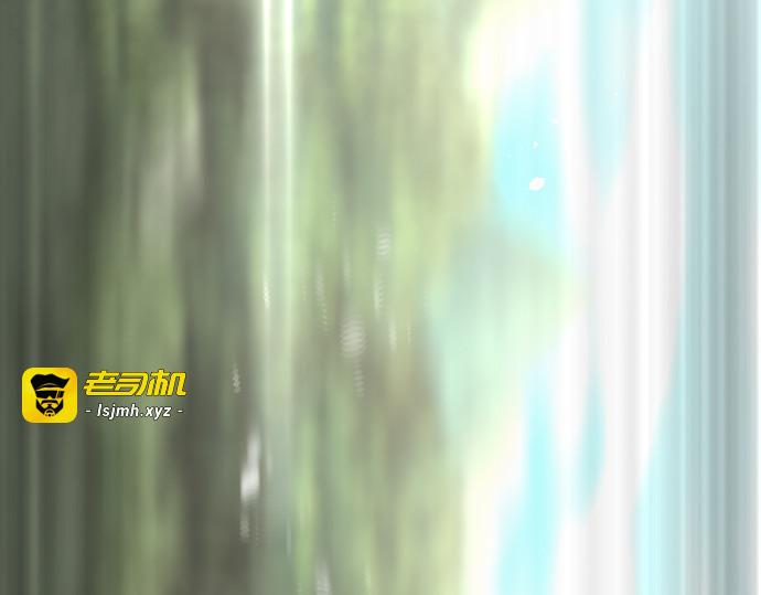 第84话 第 213 页