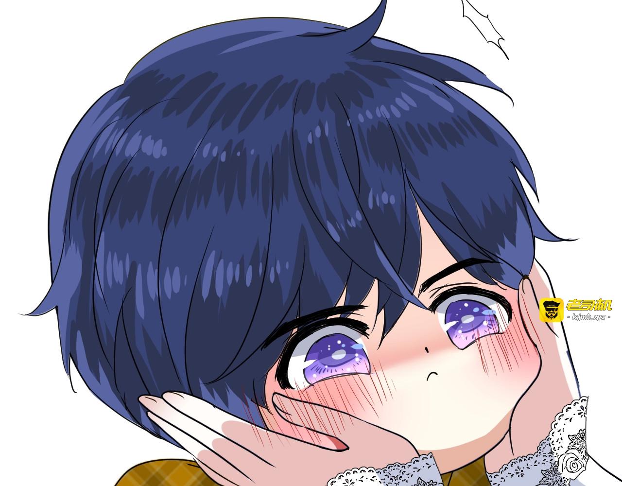第55话 疑虑还是吃醋 第 75 页