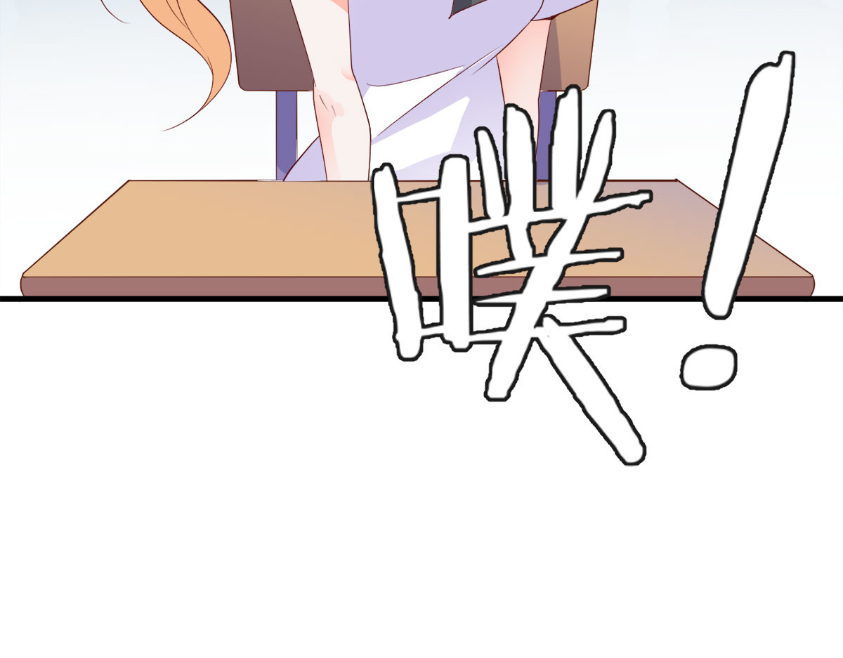 第5话 第 52 页