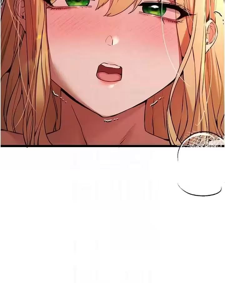 第75话 第 10 页