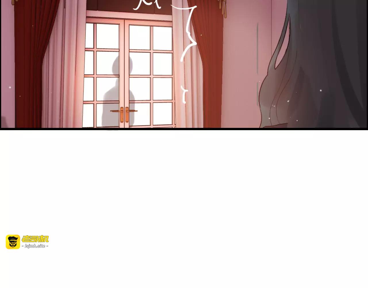 第25话  二人独处？ 第 113 页