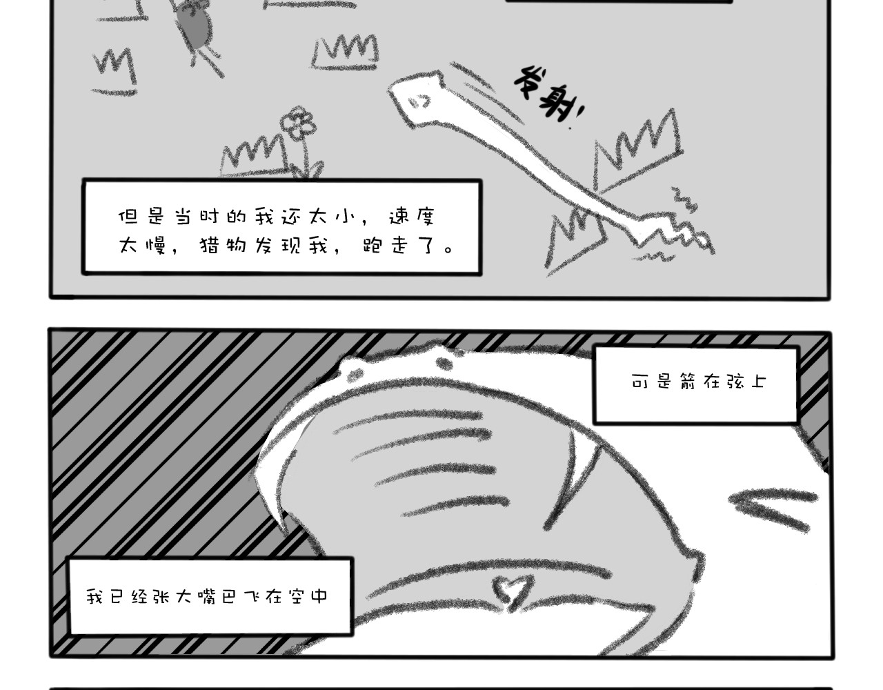 上 第 78 页