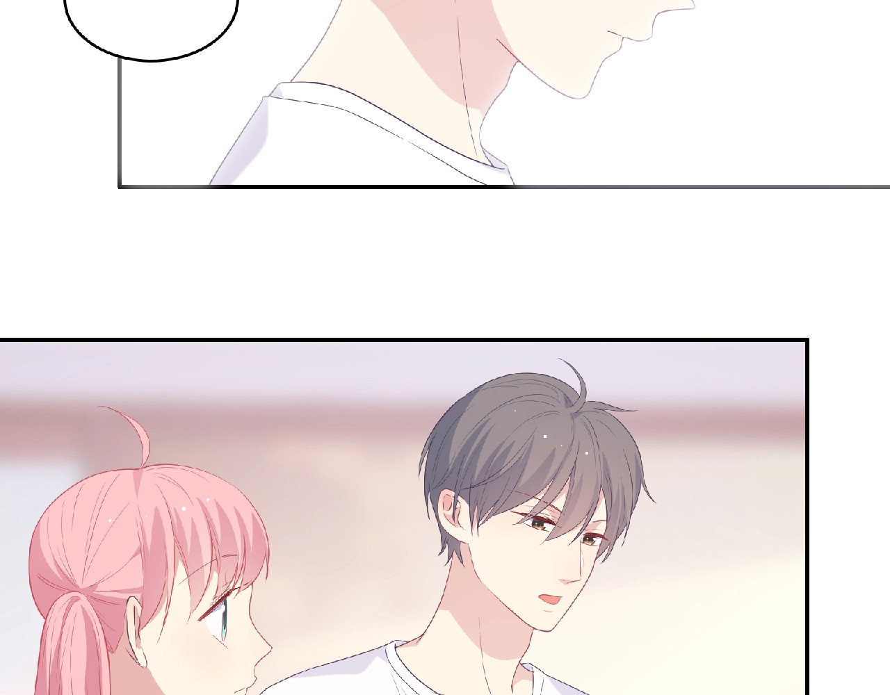 第79话 爷爷的质问 第 106 页