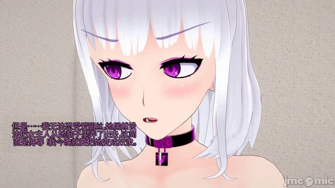 第一话 第 376 页
