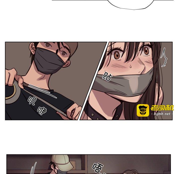 第19话 第 45 页