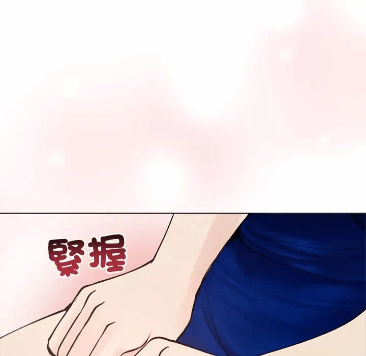第2话 第 148 页