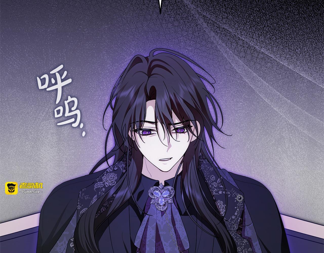 第11话 道歉 第 103 页