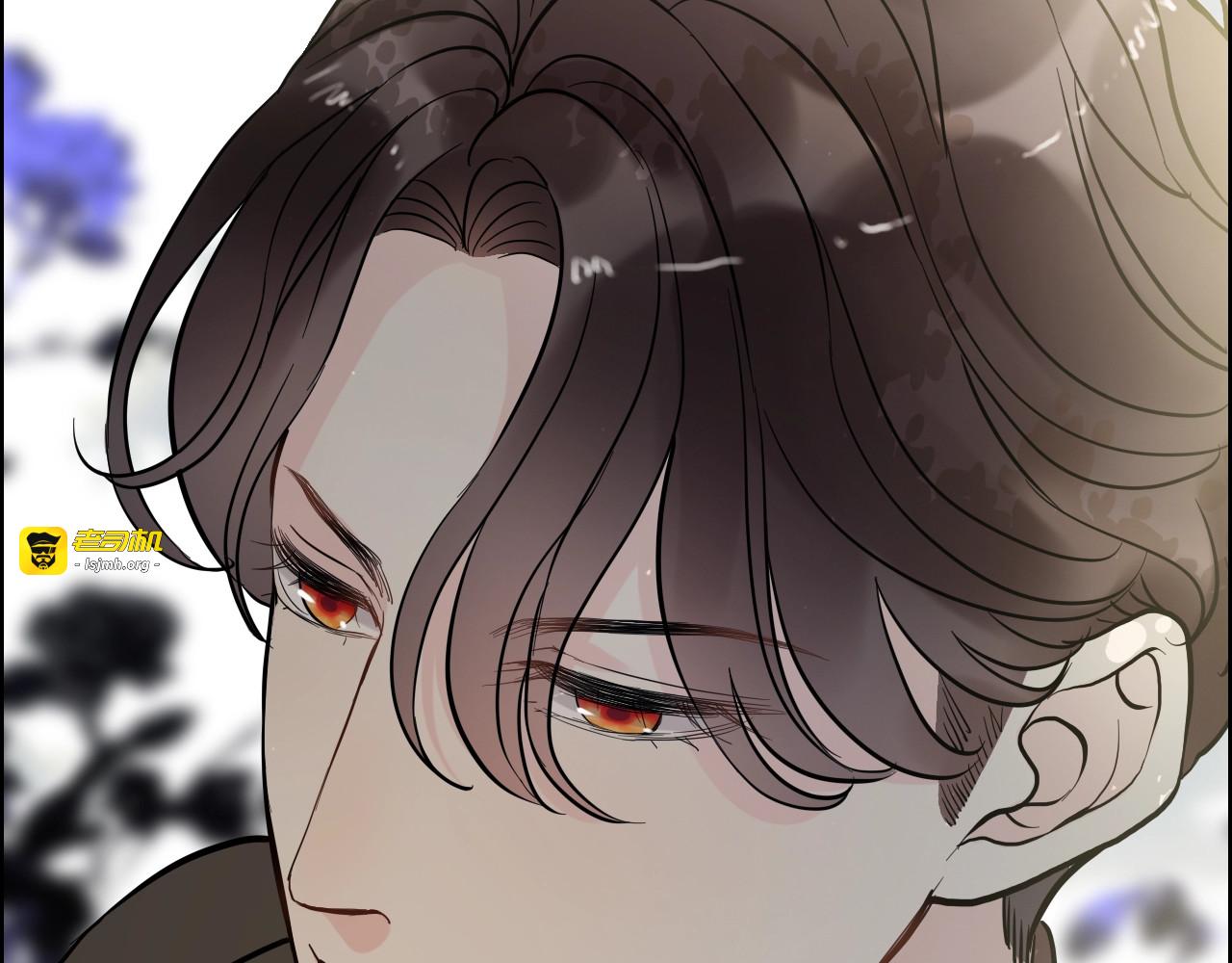 第190话 共同争夺一个女人！ 第 67 页