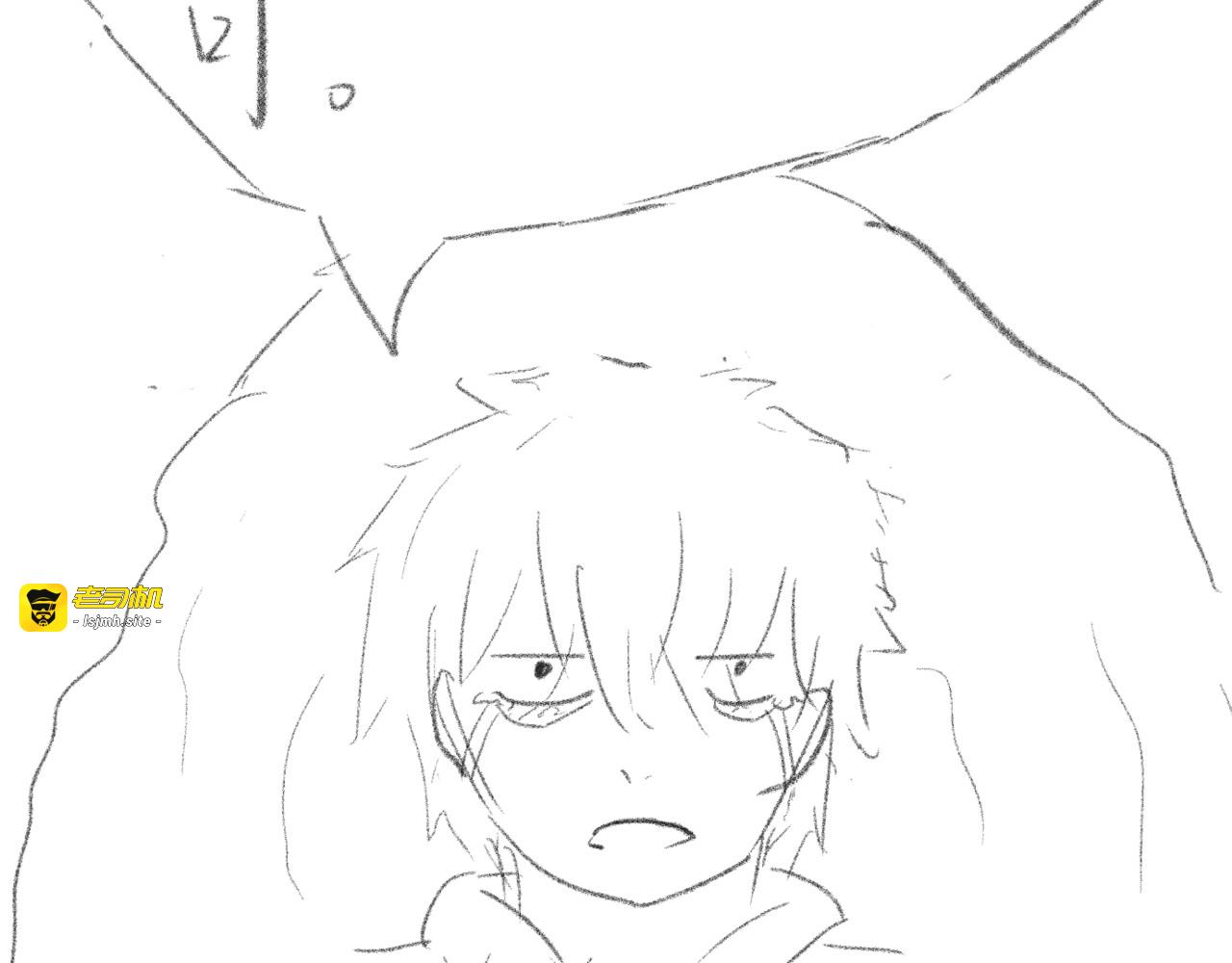 Chapter 3:工具:<乱码@#负罪感 3 第 51 页