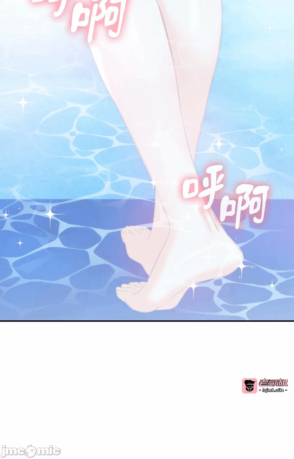 第3话第3话 第 109 页