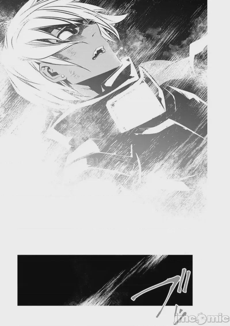 第44话 第 9 页