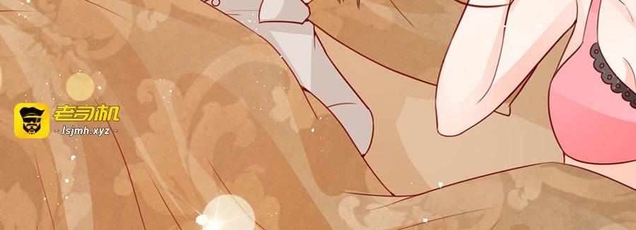 第177话 第 23 页