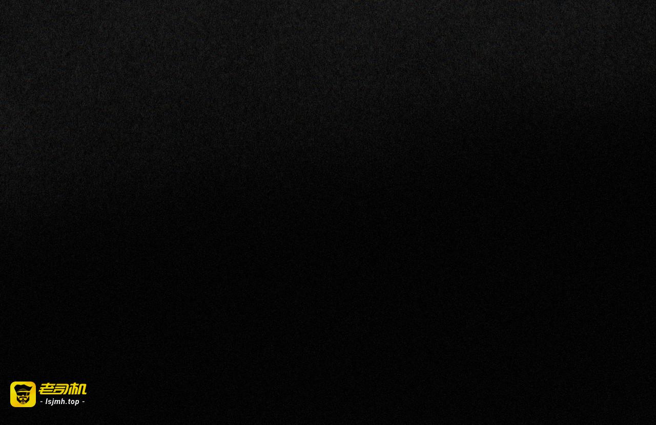 影院幽魂 第 225 页