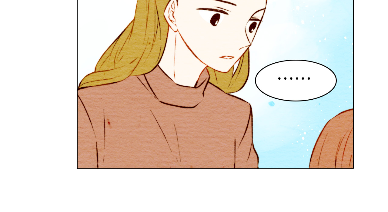 第7话 当红男神假戏真做 第 74 页