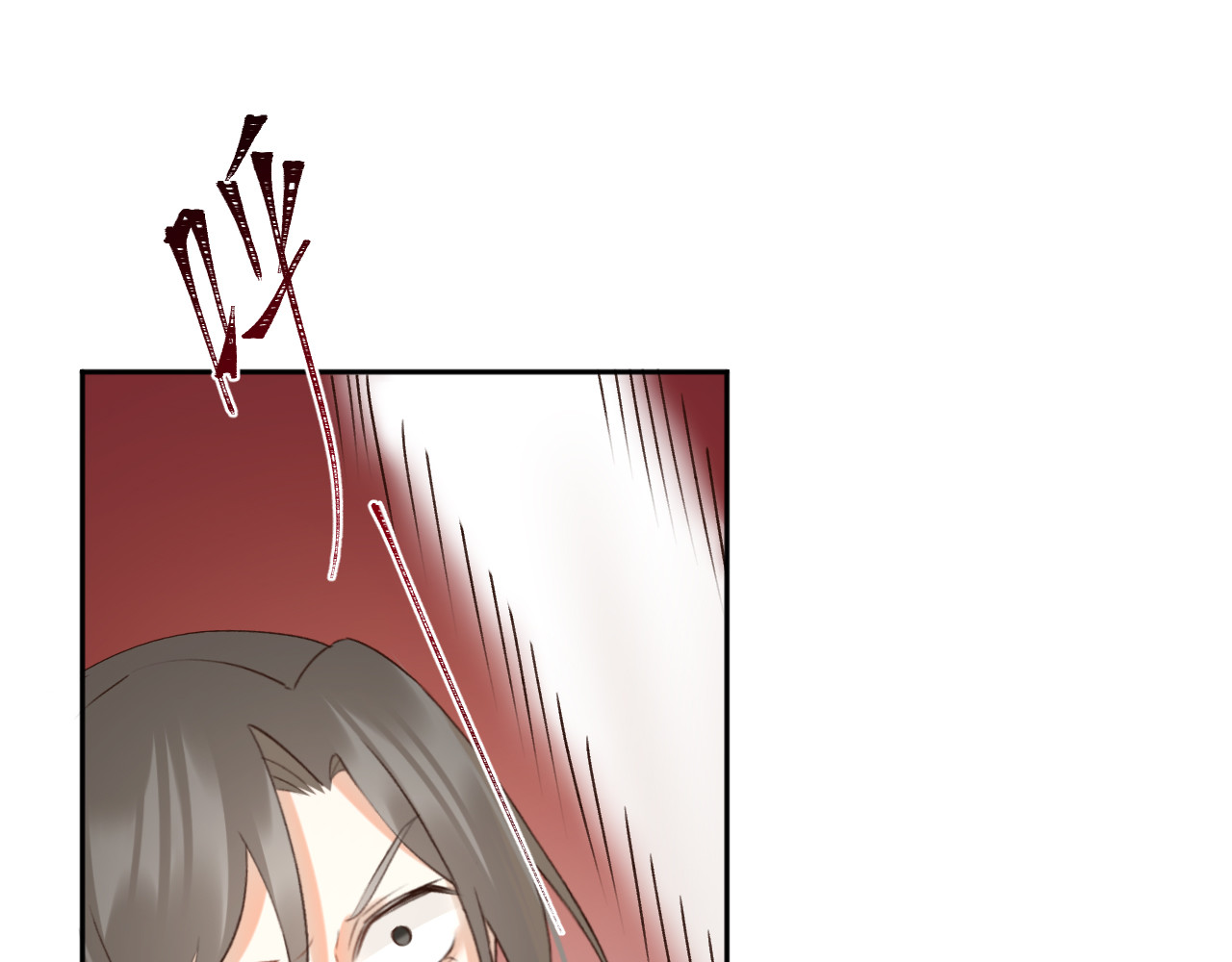 第108话：我还是不是你的妻子？ 第 30 页