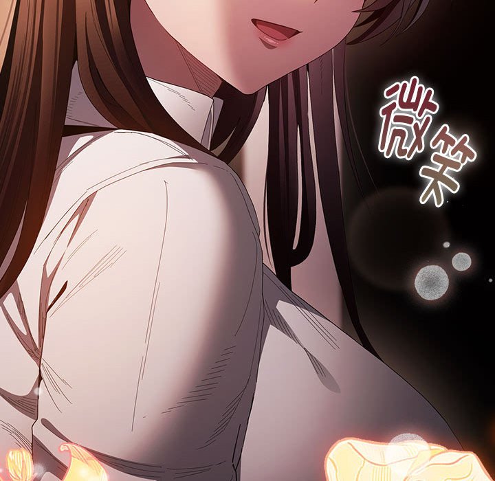第15话 第 136 页