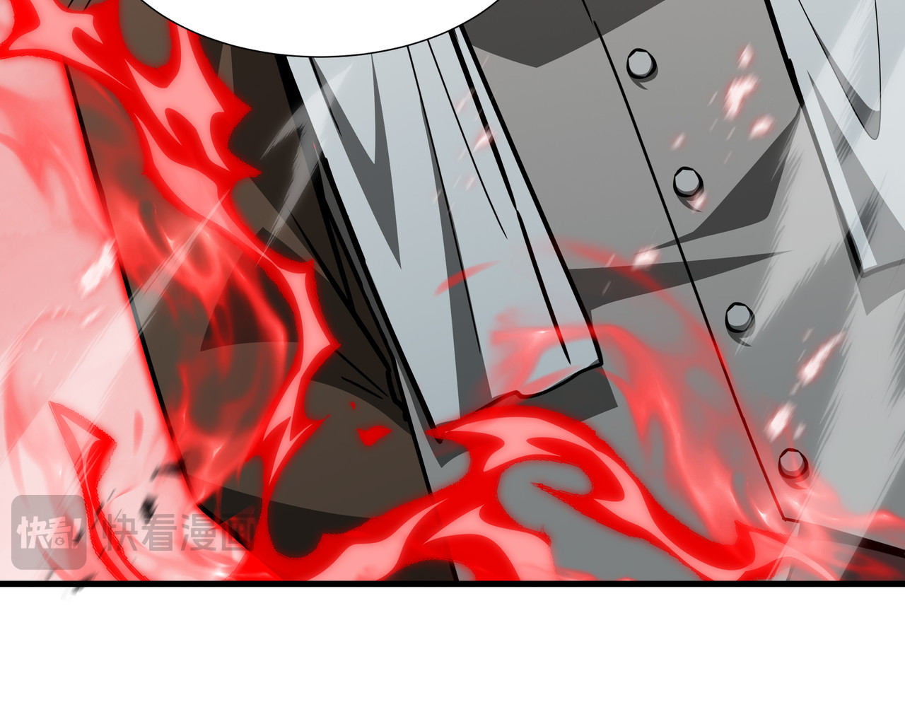 第78话 暂时结盟 第 111 页
