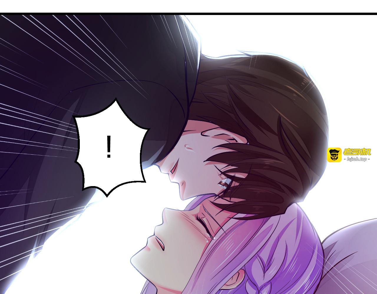 第8话 总裁竟然怕打雷！？ 第 67 页
