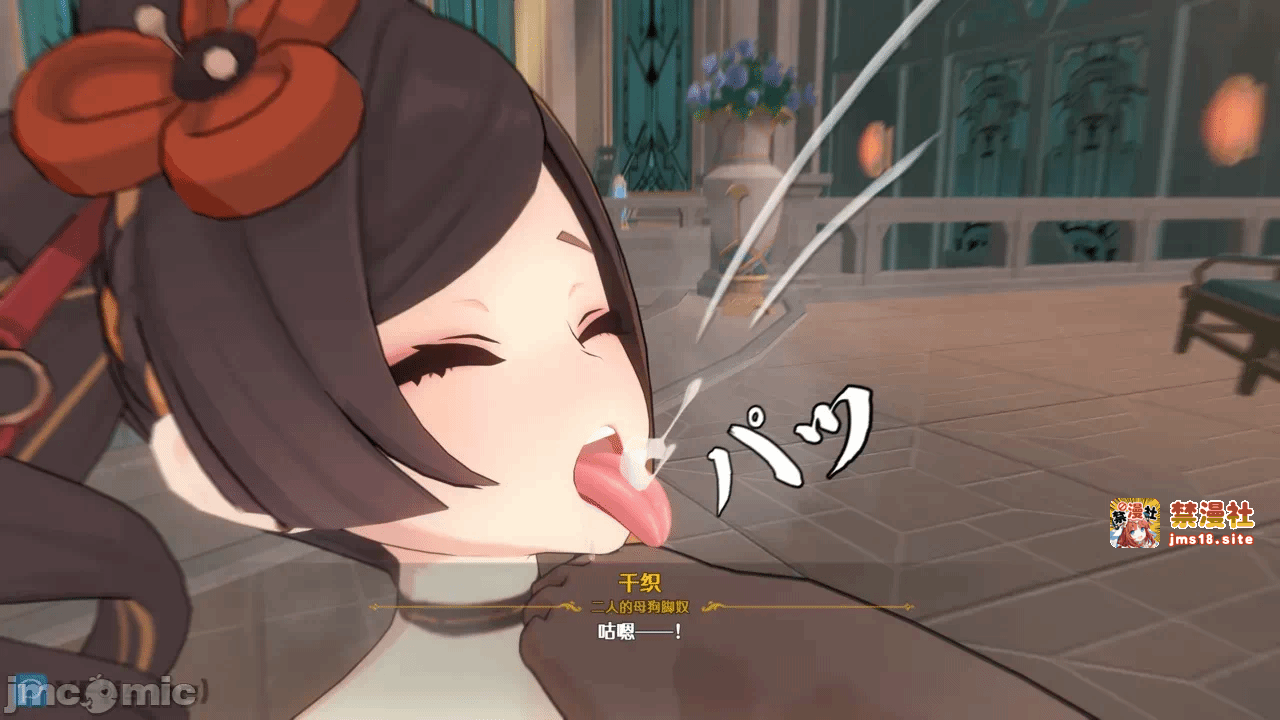 第一话 第 453 页