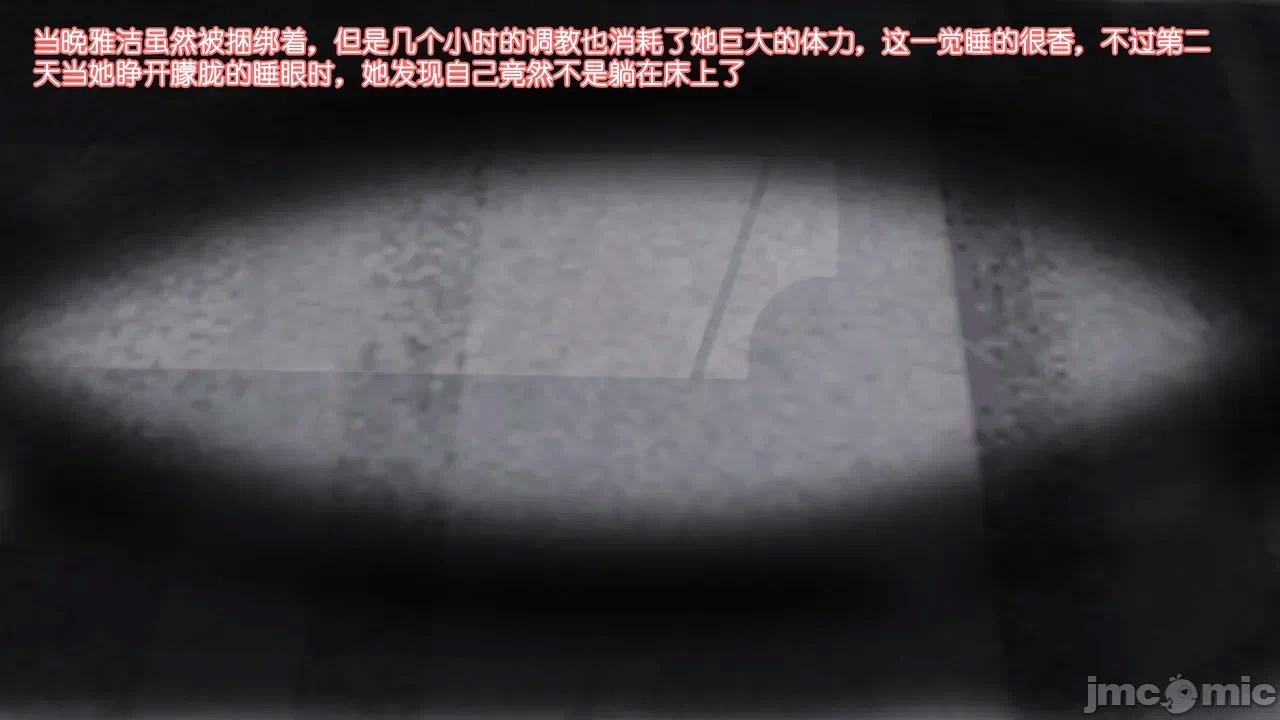 第一话 第 1397 页