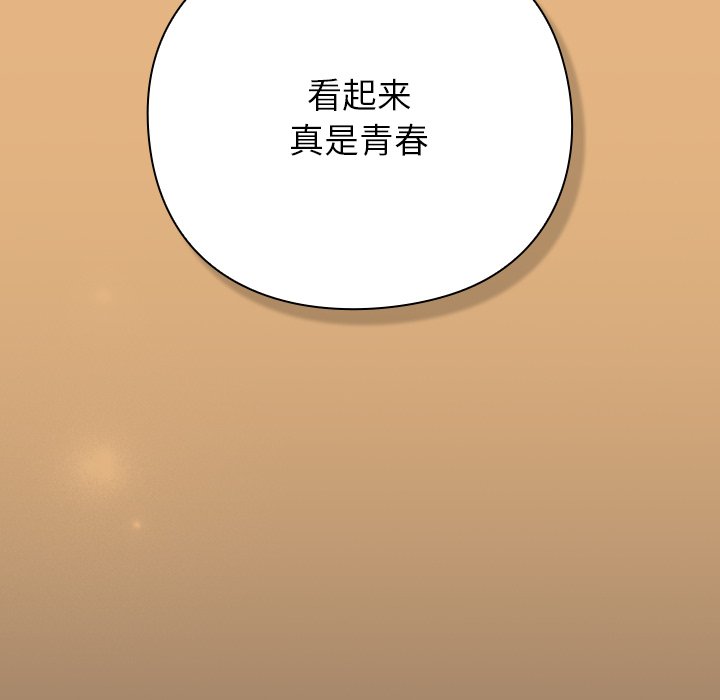 第1话 第 180 页