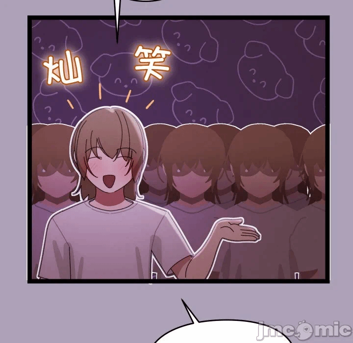 第5话 第 175 页