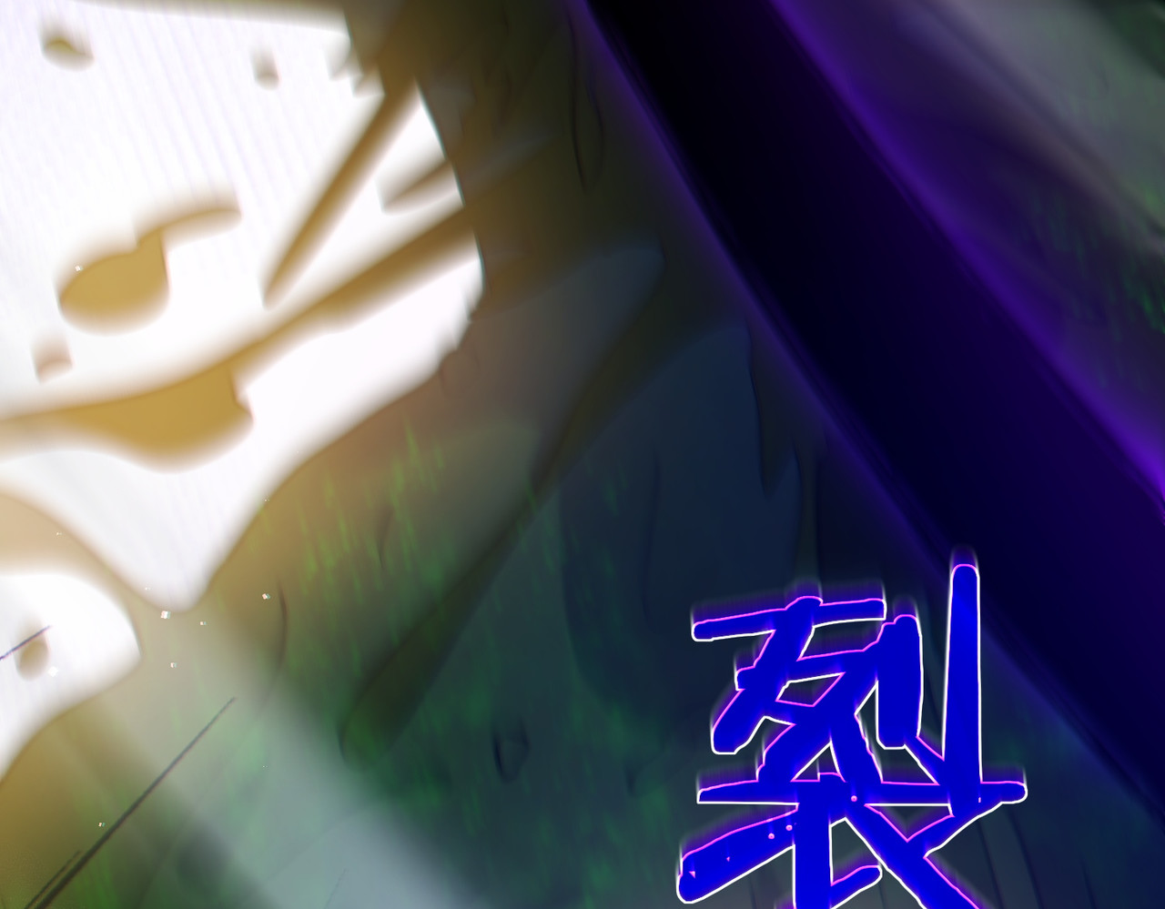 第10话 击杀boss，获得水藤法杖 第 126 页