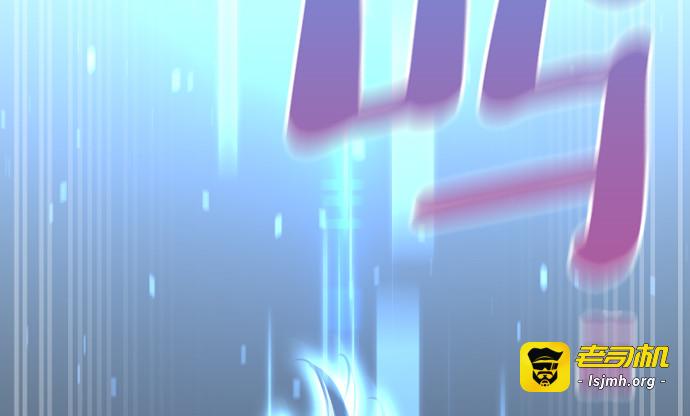 第21话 第 45 页