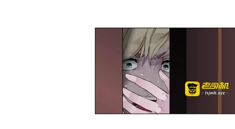 第44话 44.往事真相（2） 第 31 页