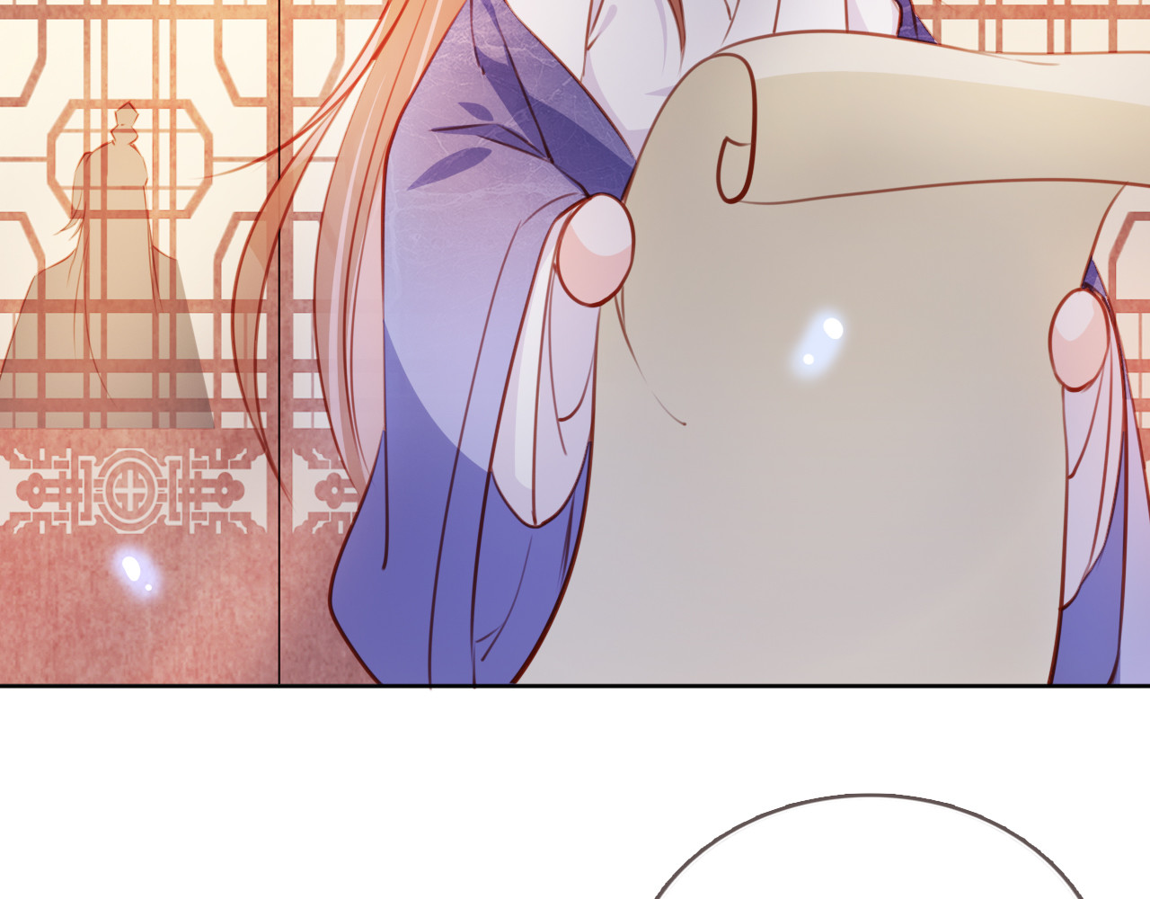 067 不许有非分之想 第 34 页