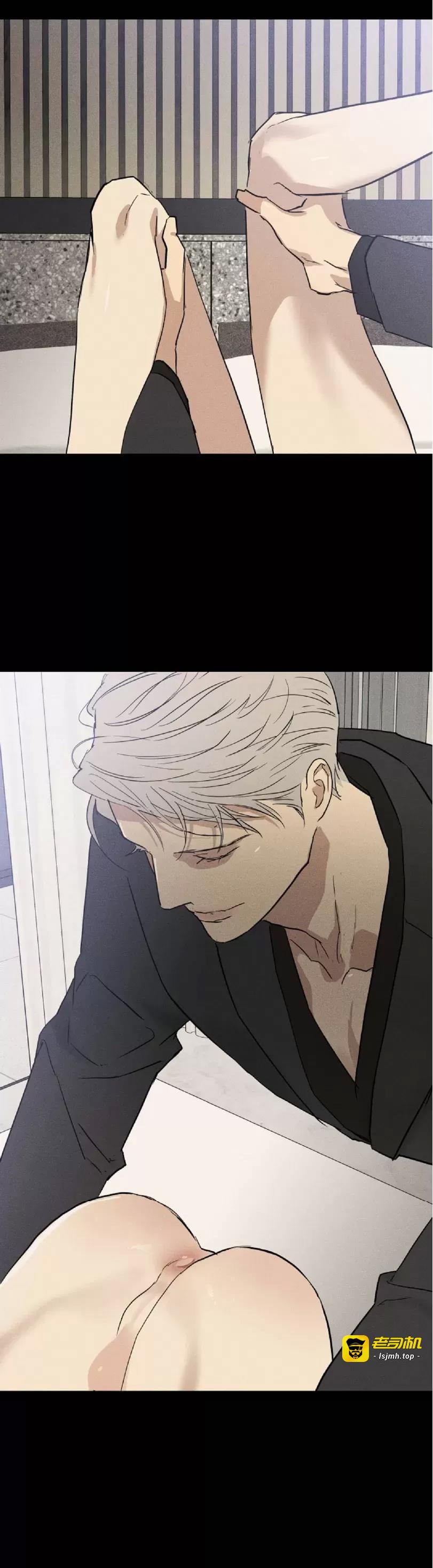 第44话 第 25 页