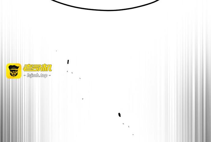 第149话 第 87 页