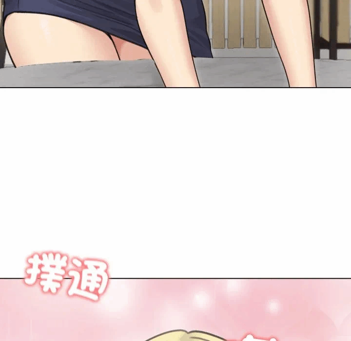 第36话 第 161 页
