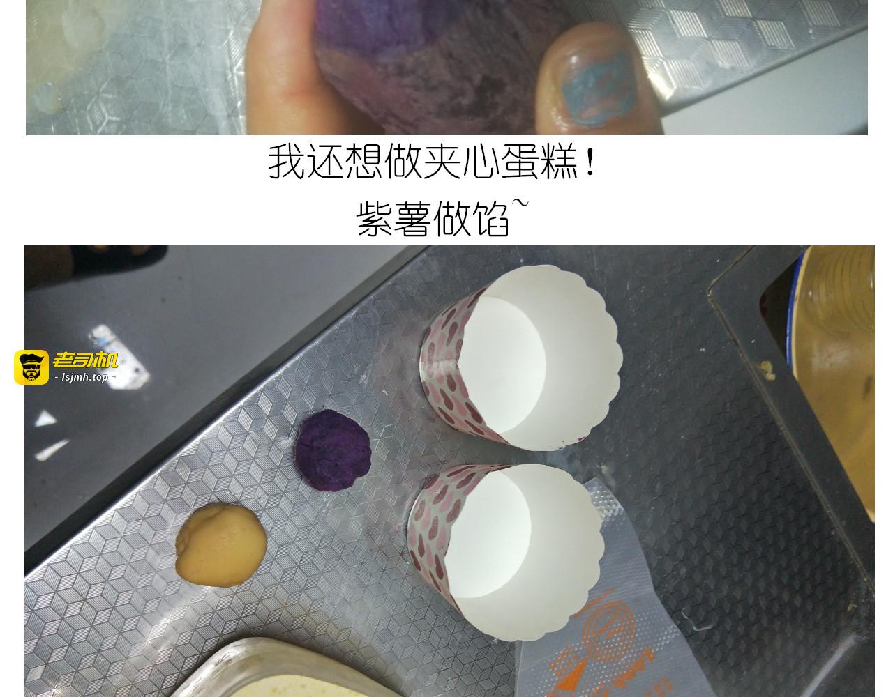 杯子蛋糕 第 19 页