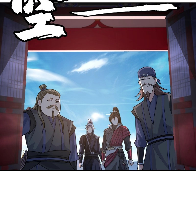 第24话 第23话-最强邪修 第 10 页