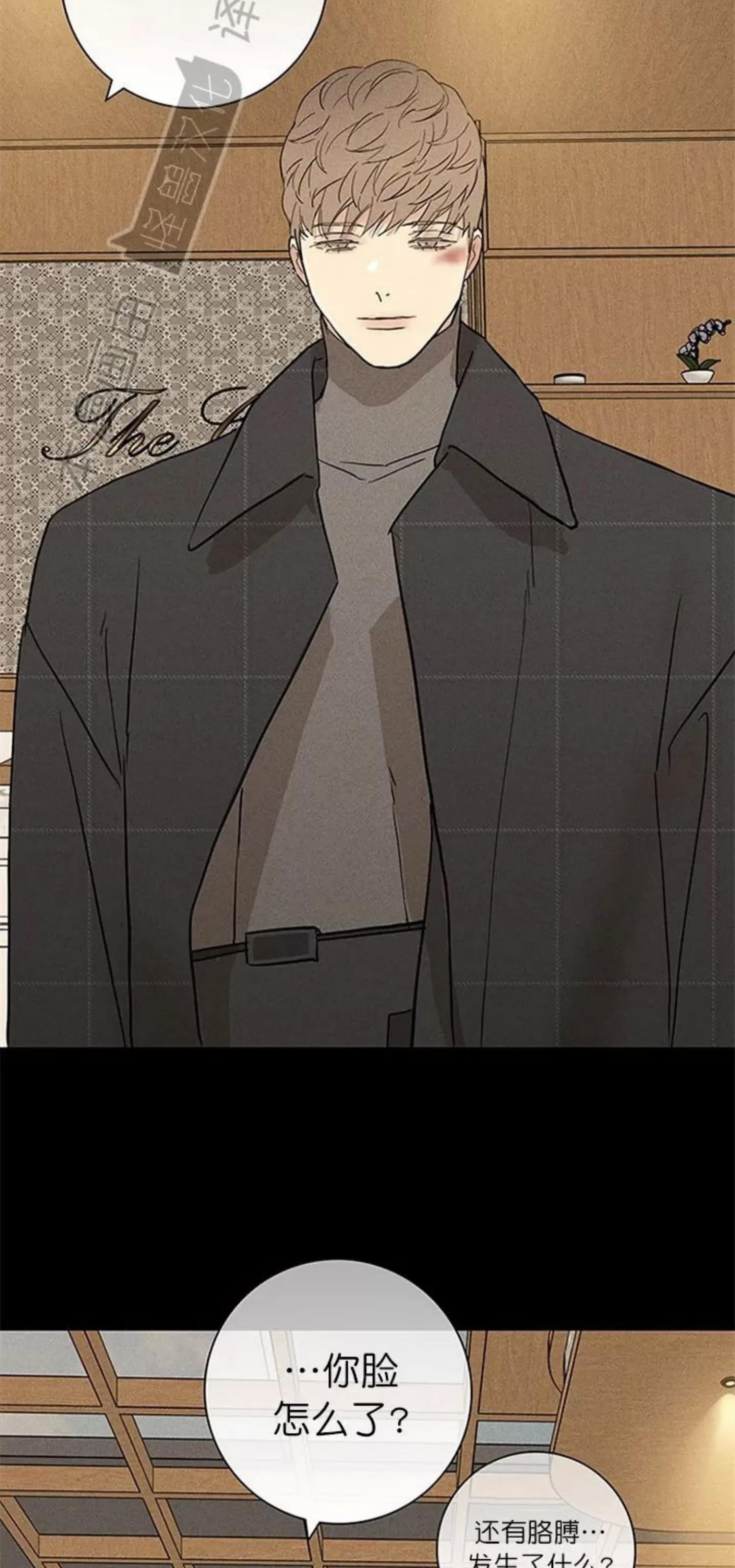 第49话 第 82 页