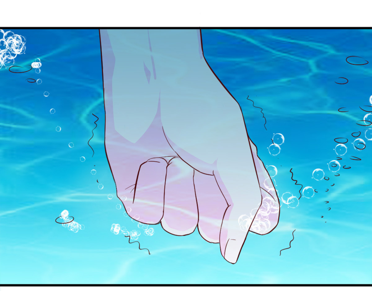 第5话 第 20 页
