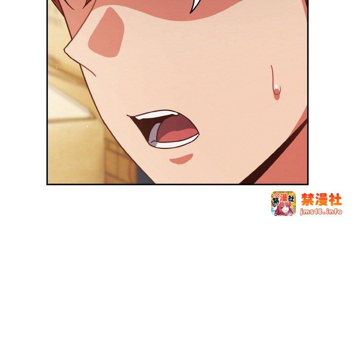 第45话 第 63 页