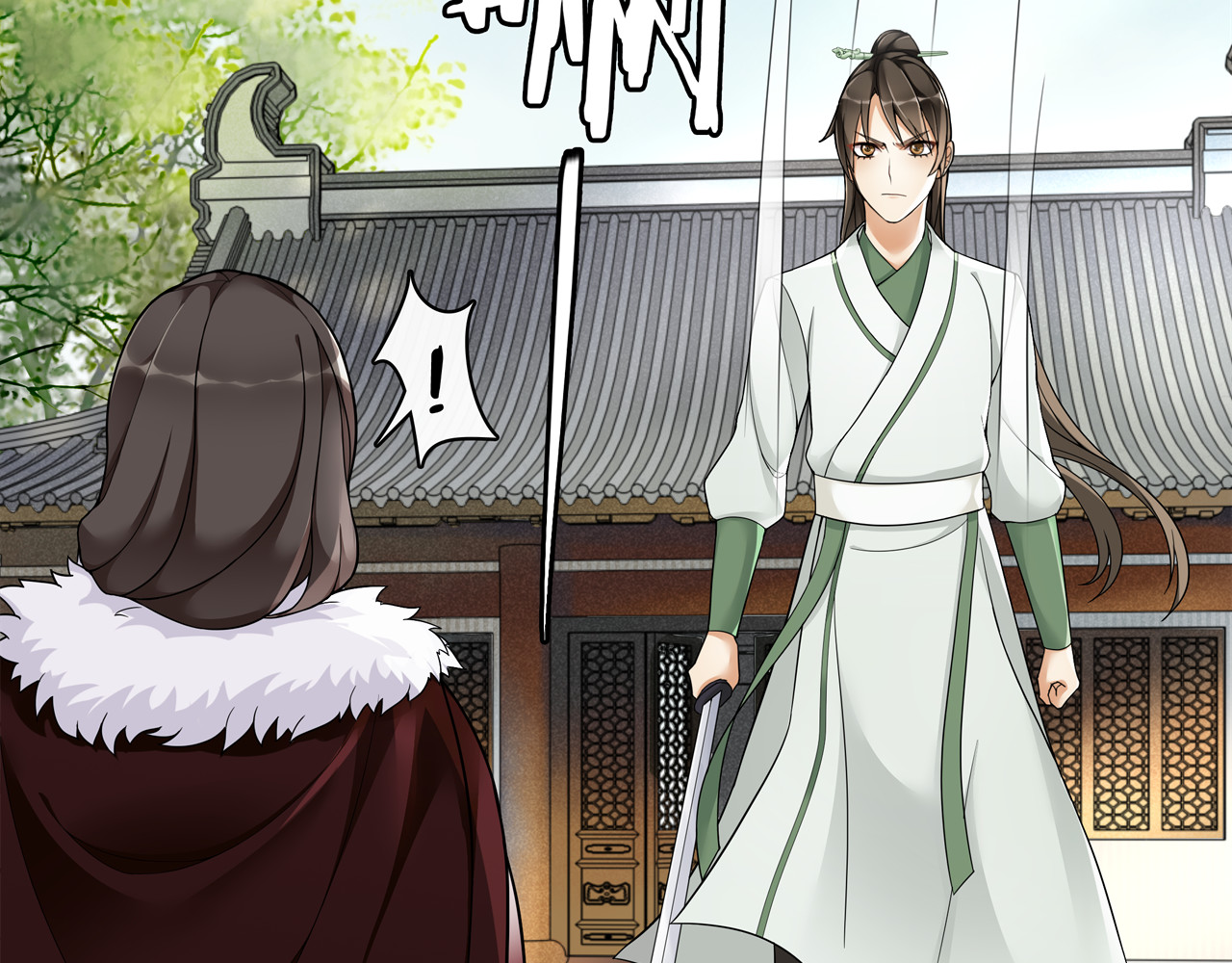 第70话 把戏被戳穿！ 第 20 页