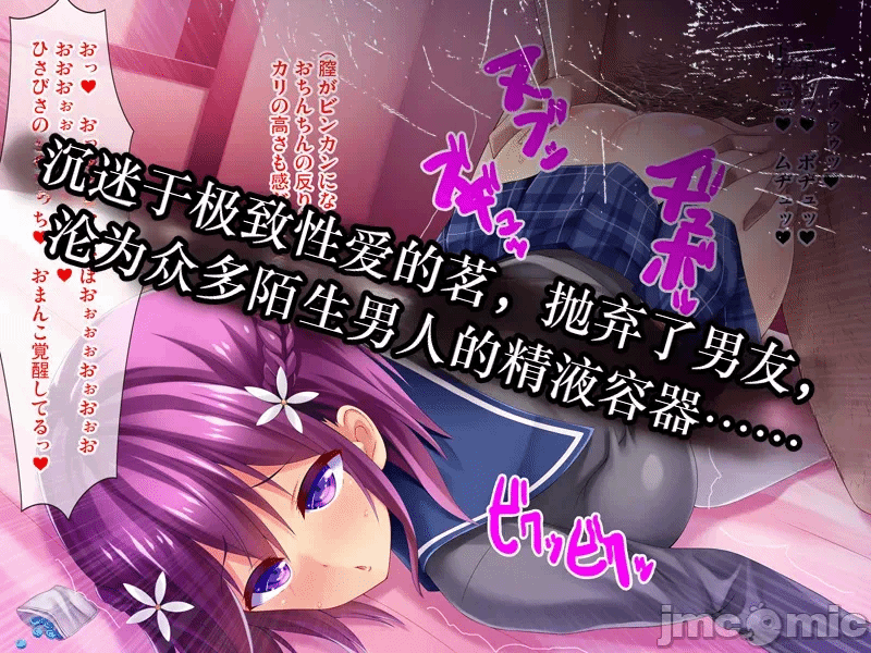 第1话 第 4 页