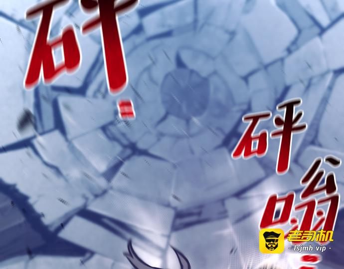第80话 第 445 页