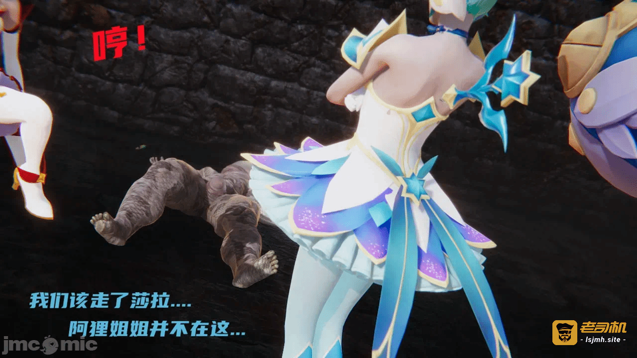 第一话 第 461 页