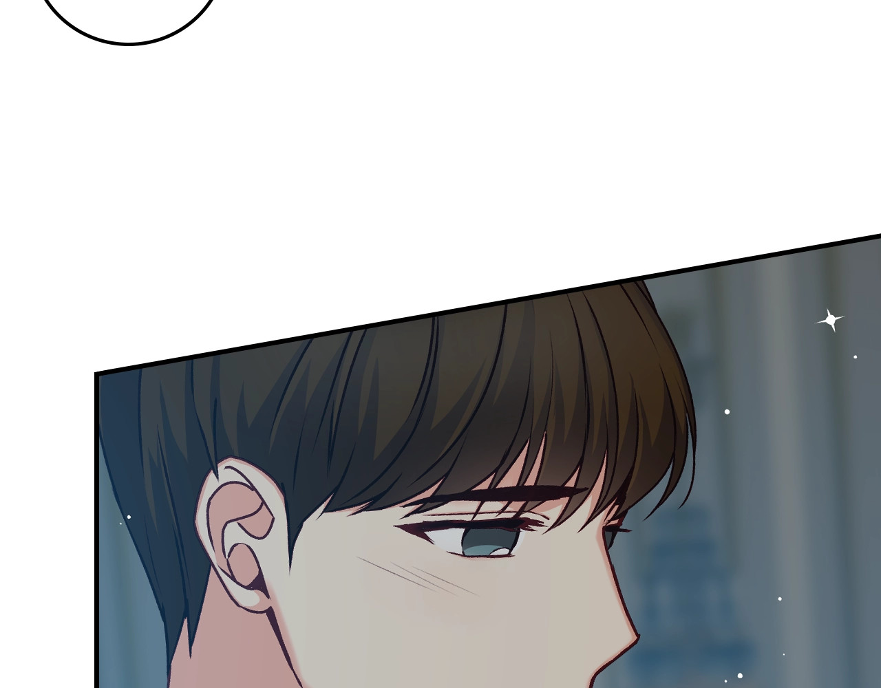 第67话 相拥·无法唿吸 第 44 页