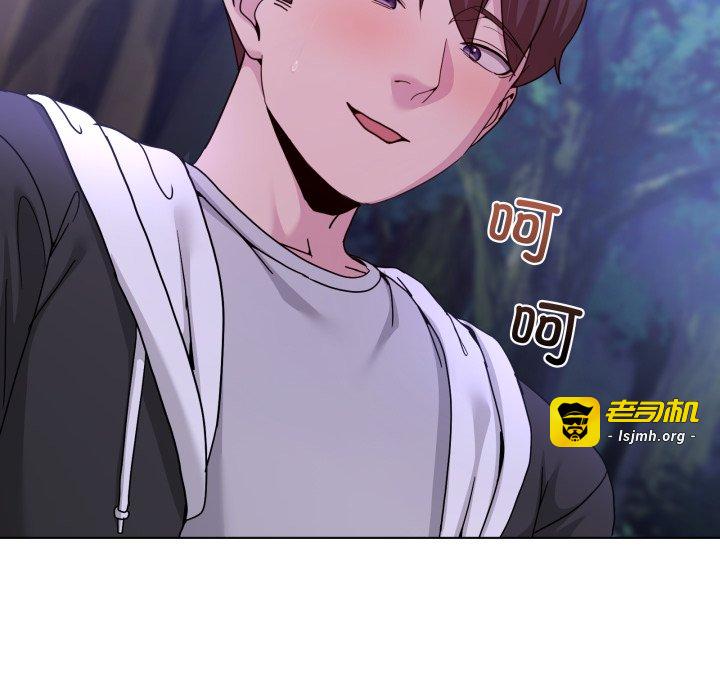 第38话 第 39 页